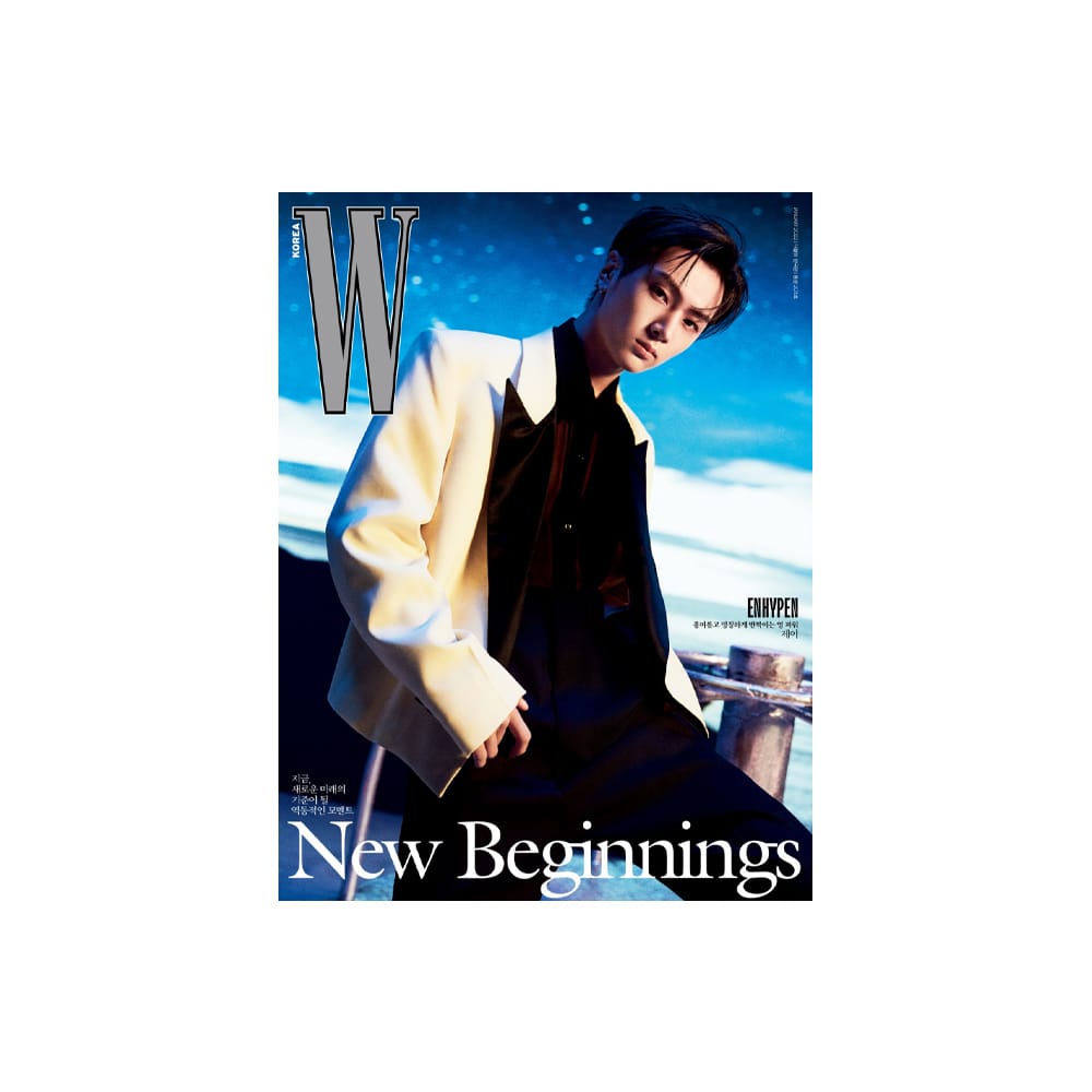 ENHYPEN Magazine JAY [SHOCKING SALE] ENHYPEN - W Korea Magazine (Jan 2022)