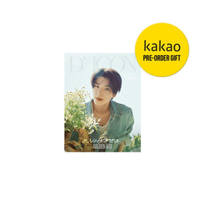 ENHYPEN Magazine KAKAO ENHYPEN - DICON VOLUME No. 30 SPECIAL EDITION ENHYPEN GOLDEN AGE (JAKE)
