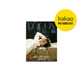ENHYPEN Magazine KAKAO ENHYPEN - DICON VOLUME No. 30 SPECIAL EDITION ENHYPEN GOLDEN AGE (SUNOO)