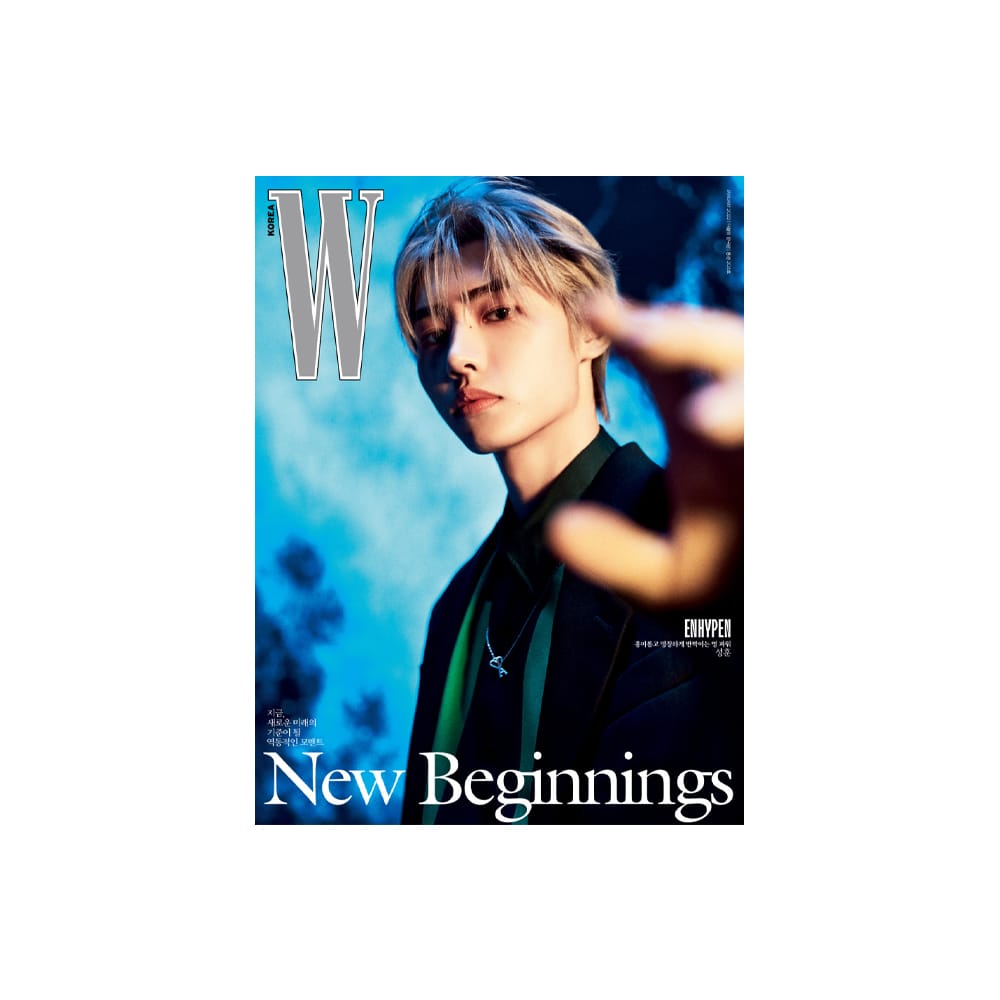 ENHYPEN Magazine SUNGHOON [SHOCKING SALE] ENHYPEN - W Korea Magazine (Jan 2022)