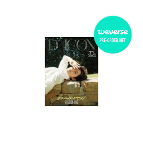 ENHYPEN Magazine WEVERSE ENHYPEN - DICON VOLUME No. 30 SPECIAL EDITION ENHYPEN GOLDEN AGE (SUNOO)