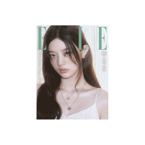 ENHYPEN MD / GOODS C TYPE - MINJU ILLIT - ELLE Magazine Cover ILLIT (Sep 2025)