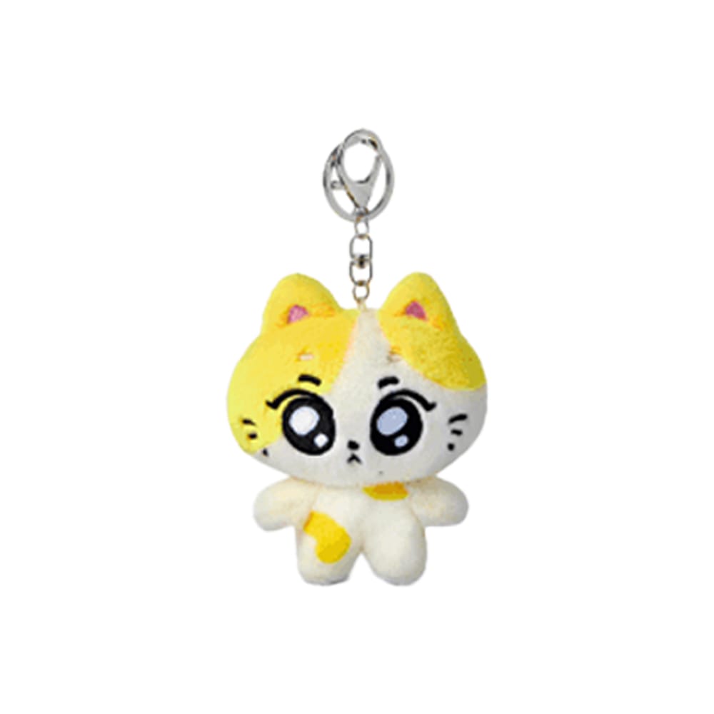 ENHYPEN MD / GOODS WONCHU - Jungwon ENHYPEN - PLUSH KEYRING ( Inside Your Pocket, ENCHIN )
