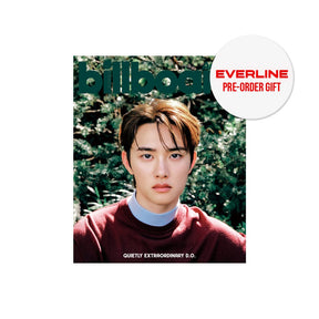 EXO Magazine EVERLINE / A EXO DOH KYUNG SOO (D.O) - Billboard Korea Artist Magazine x D.O.