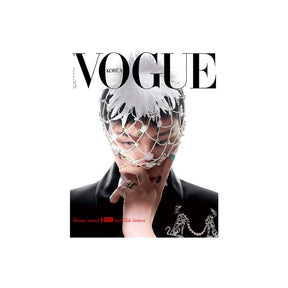 G-DRAGON Magazine C G-DRAGON - VOGUE Magazine June 2026