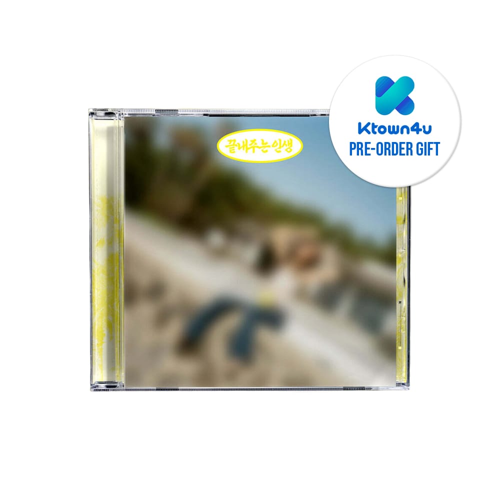 I-DLE ALBUM KTOWN4U i-dle SOYEON - 1st Full Album [ What a Wonderful Life ] ISLAND Ver.