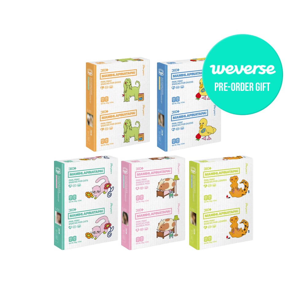 ILLIT ALBUM ILLIT - 4th Mini Album MAMIHLAPINATAPAI ( PAW PAW ver. )