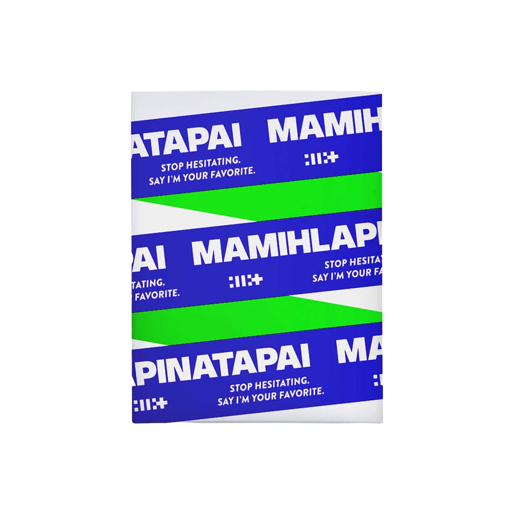ILLIT ALBUM NO POB ILLIT - 4th Mini Album MAMIHLAPINATAPAI (Weverse Albums ver.)