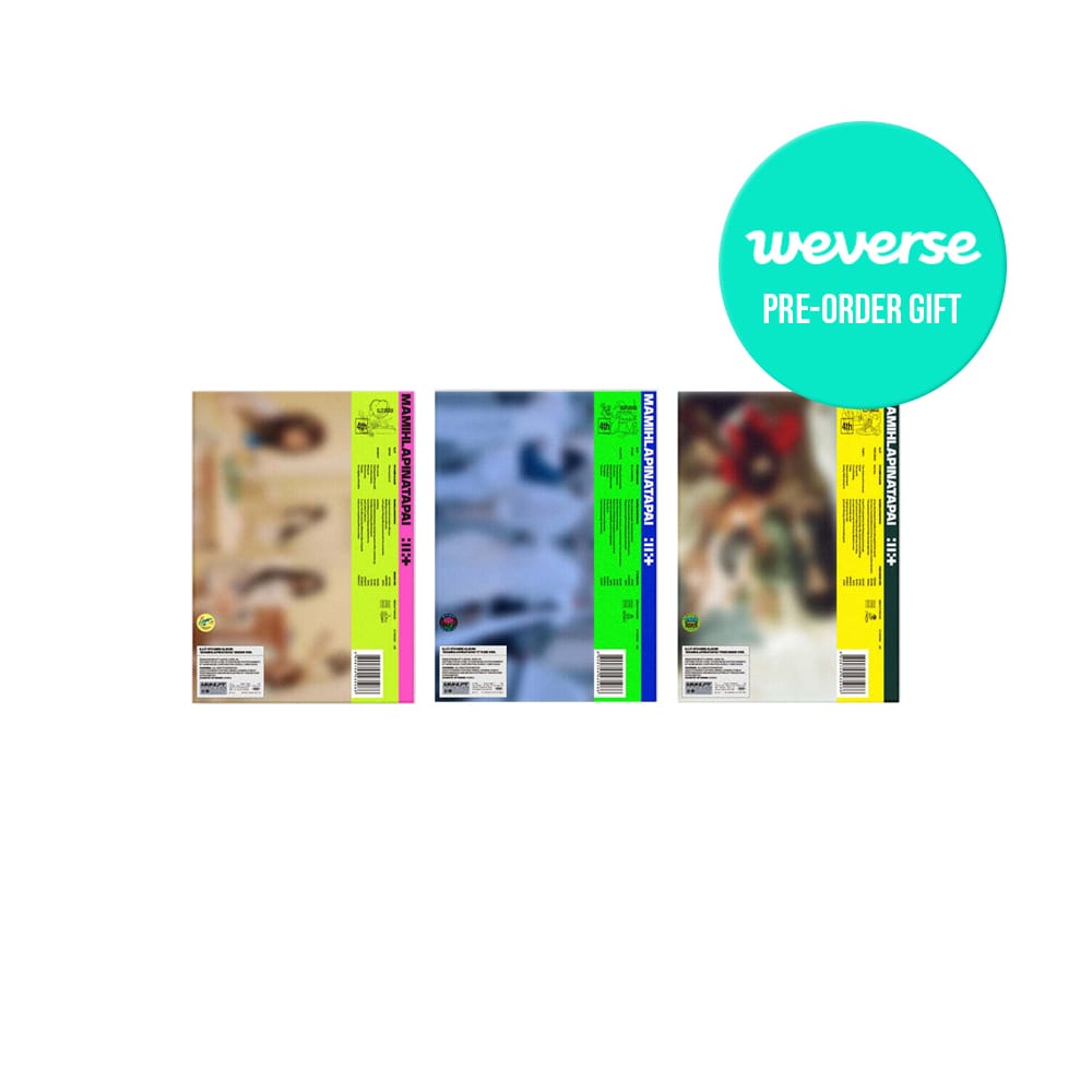ILLIT ALBUM WEVERSE / GRWN Ver. ILLIT - 4th Mini Album MAMIHLAPINATAPAI
