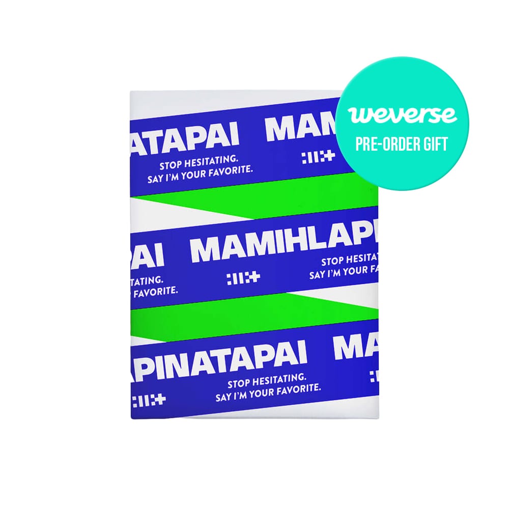 ILLIT ALBUM WEVERSE ILLIT - 4th Mini Album MAMIHLAPINATAPAI (Weverse Albums ver.)