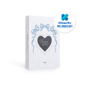 ILLIT PHOTOBOOK KTOWN4U POB ILLIT - ILLIT PHOTOBOOK [I'll change it : PUPPY LOVE]