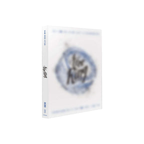 INFINITE MD / GOODS RING INFINITE NAM WOO HYUN - 5th Mini Album Tree Ring