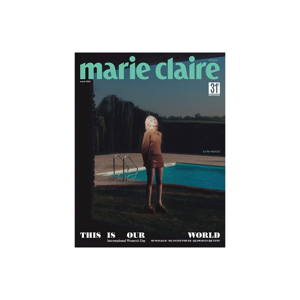 IU Magazine C IU - Marie Claire Magazine (March 2024)