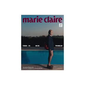IU Magazine E IU - Marie Claire Magazine (March 2024)