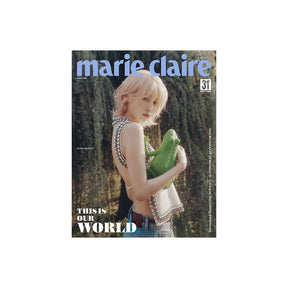 IU Magazine F IU - Marie Claire Magazine (March 2024)