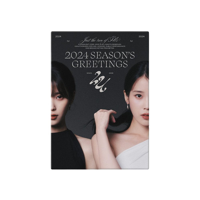 IU - 2024 Season's Greetings
