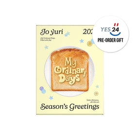 JO YURI MD / GOODS YES24  GIFT JO YURI - 2027 SEASON'S GREETINGS [ MY ORDINARY DAYS ]