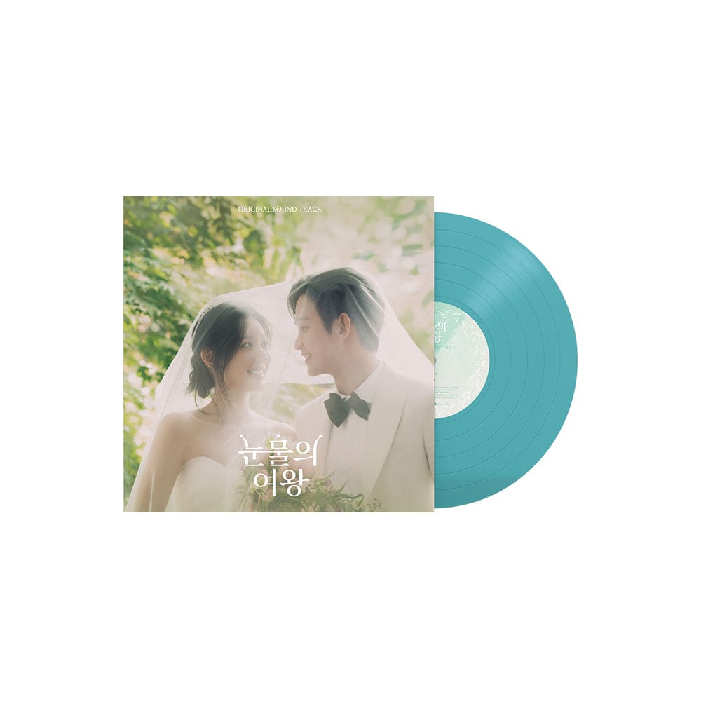 KPOPMERCH LOVELY RUNNER OST - TVN DRAMA