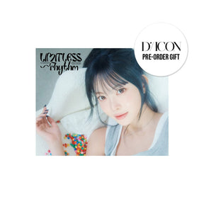 LE SSERAFIM Magazine DICON LE SSERAFIM - DICON VOLUME No. 32 LE SSERAFIM A TYPE LIMITLESS RHYTHM ( HONG EUNCHAE )