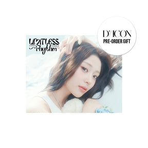 LE SSERAFIM Magazine DICON LE SSERAFIM - DICON VOLUME No. 32 LE SSERAFIM A TYPE LIMITLESS RHYTHM (HUH YUNJIN )
