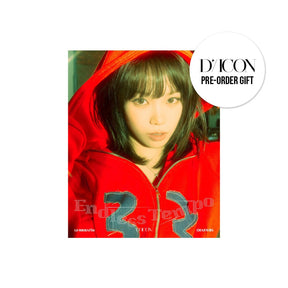 LE SSERAFIM Magazine DICON LE SSERAFIM - DICON VOLUME No. 32 LE SSERAFIM B TYPE ENDLESS TEMPO ( KIM CHAEWON )