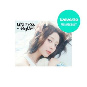 LE SSERAFIM Magazine WEVERSE LE SSERAFIM - DICON VOLUME No. 32 LE SSERAFIM A TYPE LIMITLESS RHYTHM (HUH YUNJIN )