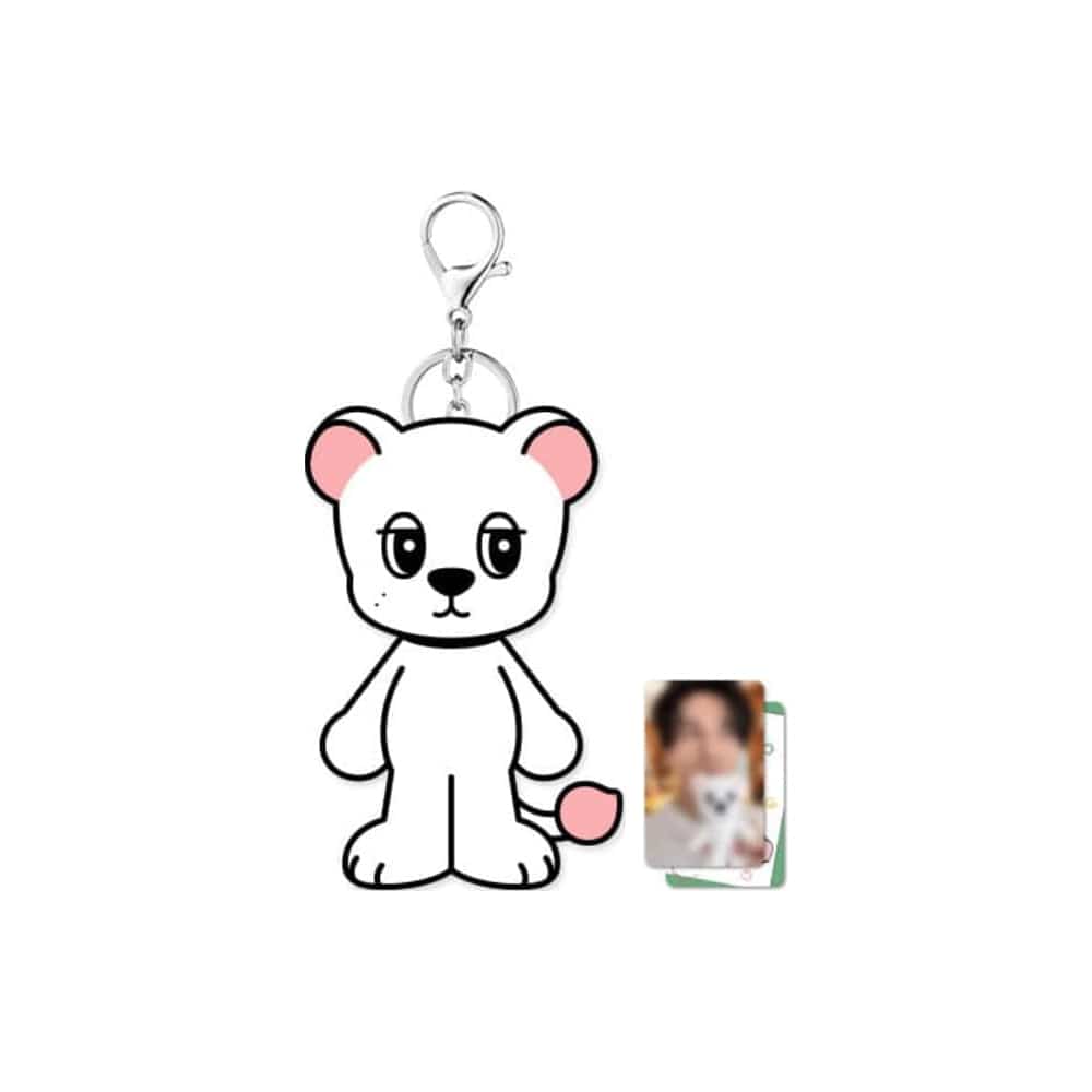 LEE DONG WOOK MD / GOODS LEE DONG WOOK - WOOKDONG PLUSH KEYRING [ WOOKDONG'S HOME SWEET HOME MD ]
