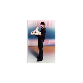LNGSHOT Magazine A.OHYUL LNGSHOT - L'OFFICIEL HOMMES Magazine May 2026