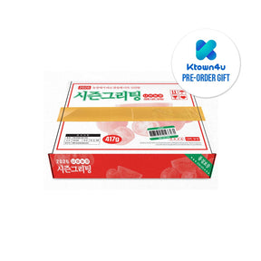 Mamamoo MD / GOODS KTOWN4U MAMAMOO WHEE IN - 2026 SEASON'S GREETINGS [ Fruitful Holiday ]