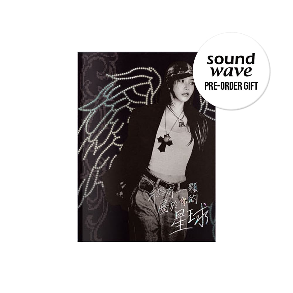 Mamamoo PHOTOBOOK SOUNDWAVE MAMAMOO Solar - [ Your Own Star ] PHOTO BOOK