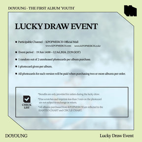 NCT ALBUM [2nd LUCKY DRAW EVENT] DOYOUNG - The 1st Album [YOUTH]