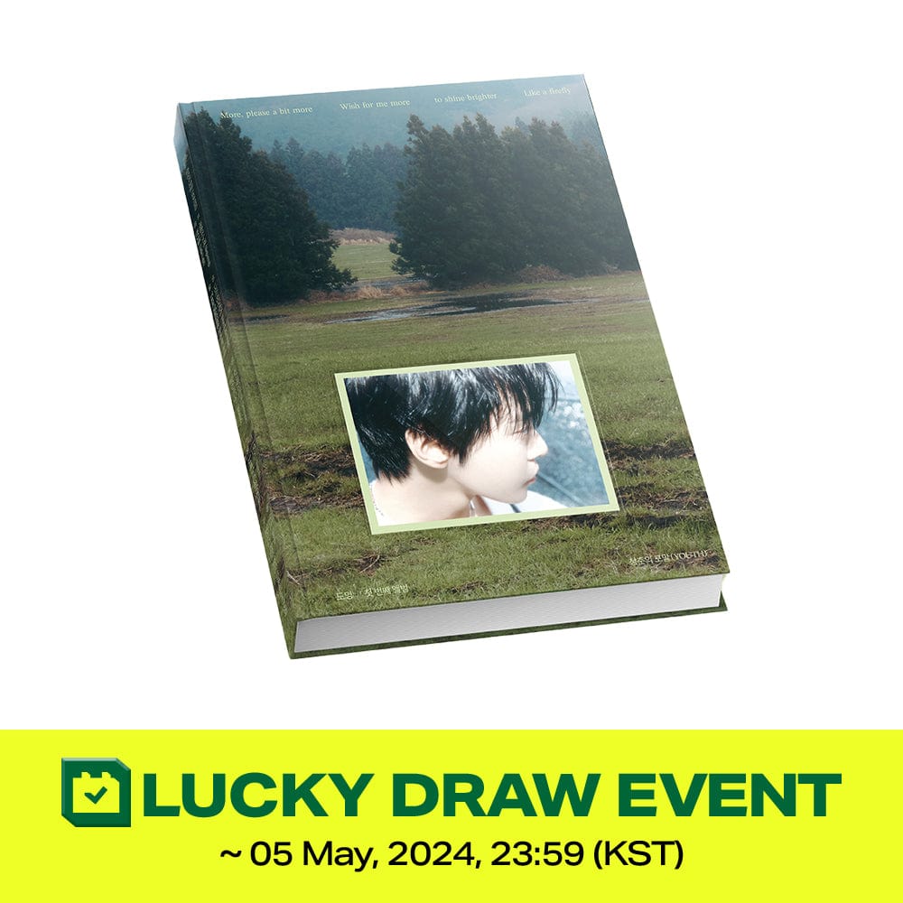 NCT ALBUM Saebom [LUCKY DRAW EVENT] NCT 127 DOYOUNG - The 1st Mini Album [YOUTH] Pomal Ver.