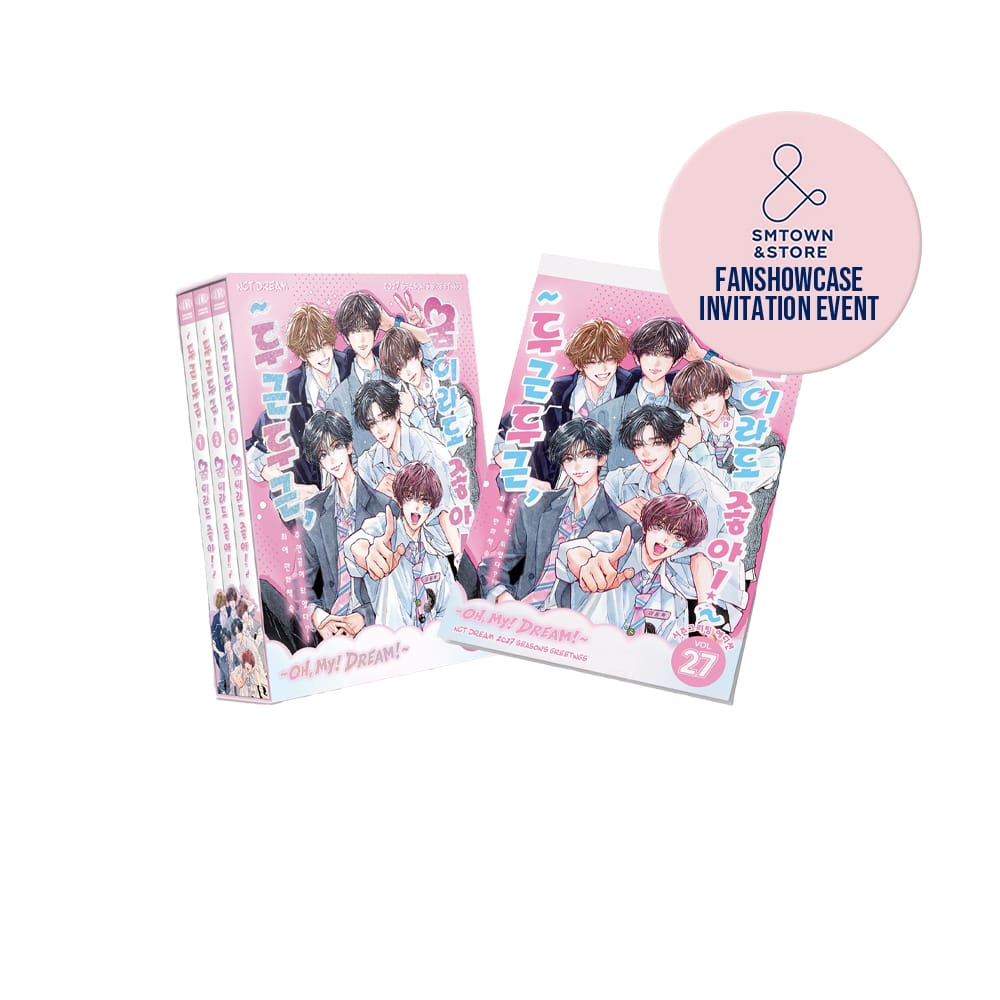 NCT DREAM MD / GOODS BERRIEZ / SEASONS GREETING ONLY NCT DREAM - 2027 SEASON'S GREETINGS [ OH, MY! DREAM! ]