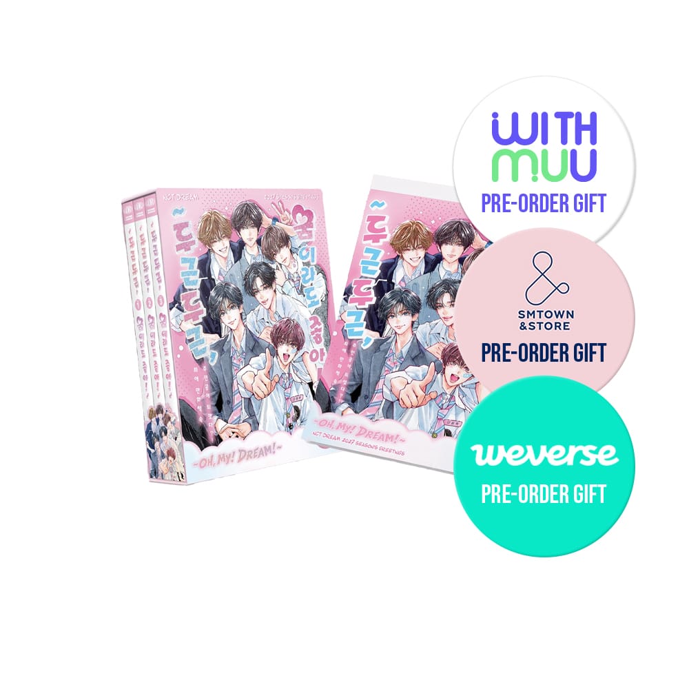 NCT DREAM MD / GOODS NCT DREAM - 2027 SEASON'S GREETINGS [ OH, MY! DREAM! ]
