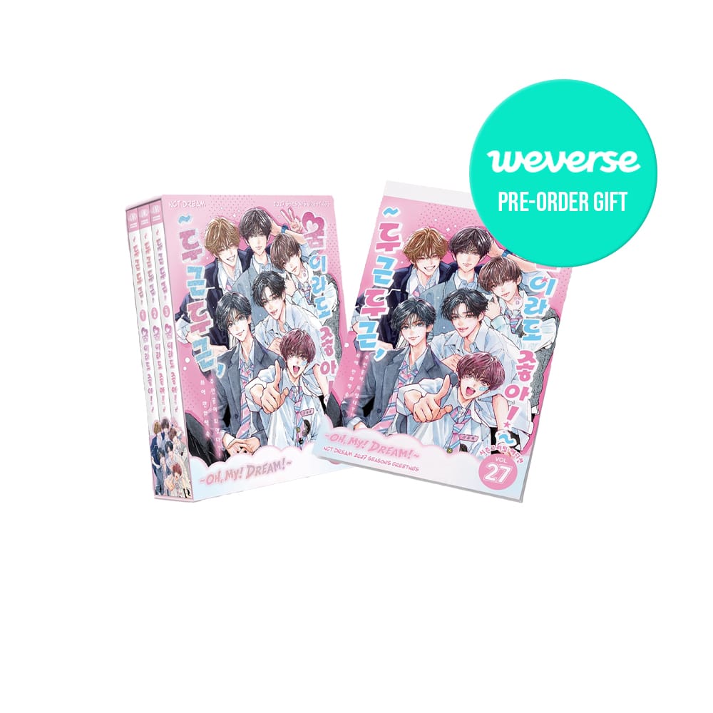NCT DREAM MD / GOODS WEVERSE / SEASONS GREETING ONLY NCT DREAM - 2027 SEASON'S GREETINGS [ OH, MY! DREAM! ]