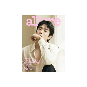 NCT Magazine A NCT Jaehyun - ALLURE Magazine September 2026