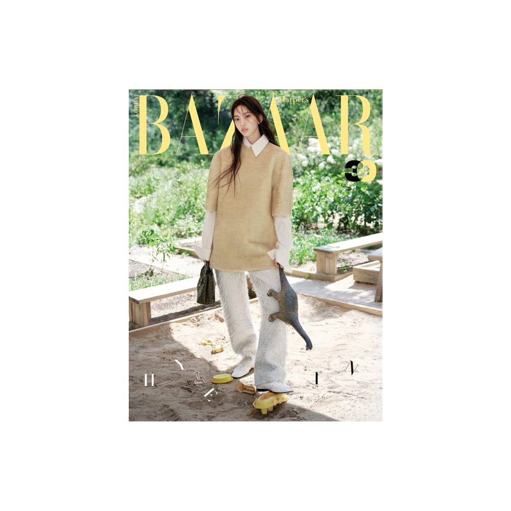 NewJeans Magazine B NewJeans HYEIN - HARPERS BAZAAR Magazine Cover (September 2026)