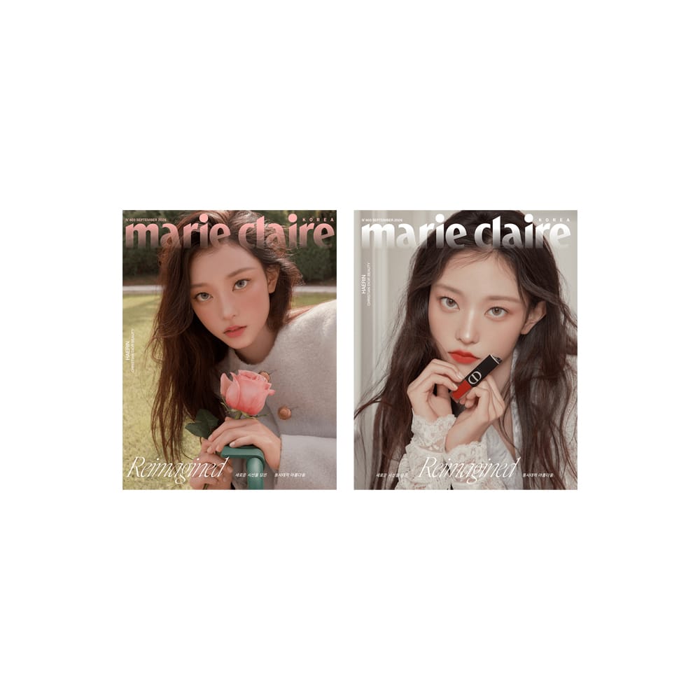 NewJeans Magazine NewJeans HAERIN - MARIE CLAIRE Magazine (September 2026)