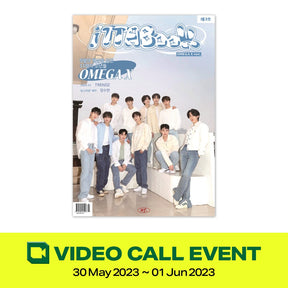 OMEGA X ALBUM [Video Call Event] OMEGA X - ITTABOOK Magazine