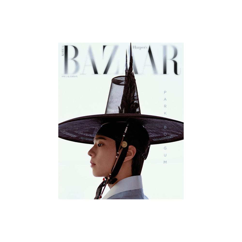 PARK BO GUM Magazine A PARK BO GUM - HARPER'S BAZAAR Magazine Special Edition (2025)