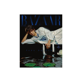 PARK BO GUM Magazine B PARK BO GUM - HARPER'S BAZAAR Magazine Special Edition (2025)