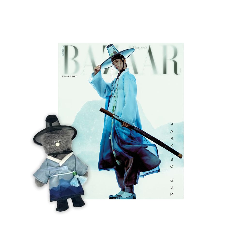 PARK BO GUM Magazine PARK BO GUM - HARPER'S BAZAAR Magazine [Monamhee Keyring Package]