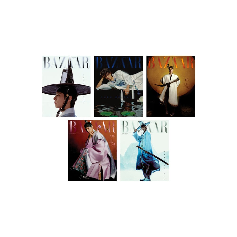 PARK BO GUM Magazine PARK BO GUM - HARPER'S BAZAAR Magazine Special Edition (2025)