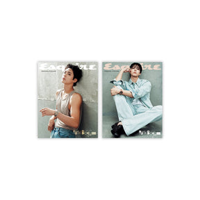 PARK BO GUM Magazine SET (A+B) PARK BOGUM - Esquire Magazine Cover (Jul 2025)