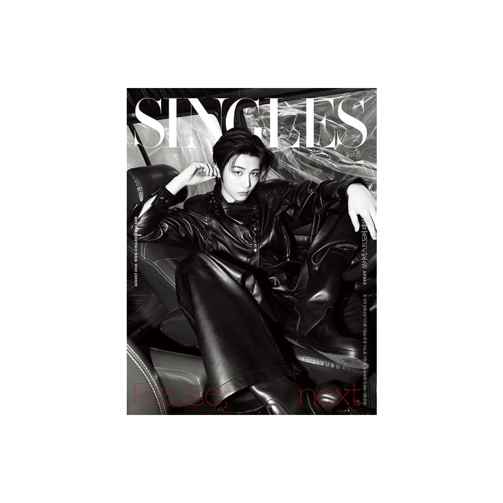 PARK JIHOON MD / GOODS C BOYNEXTDOOR - Singles Magazine August 2026