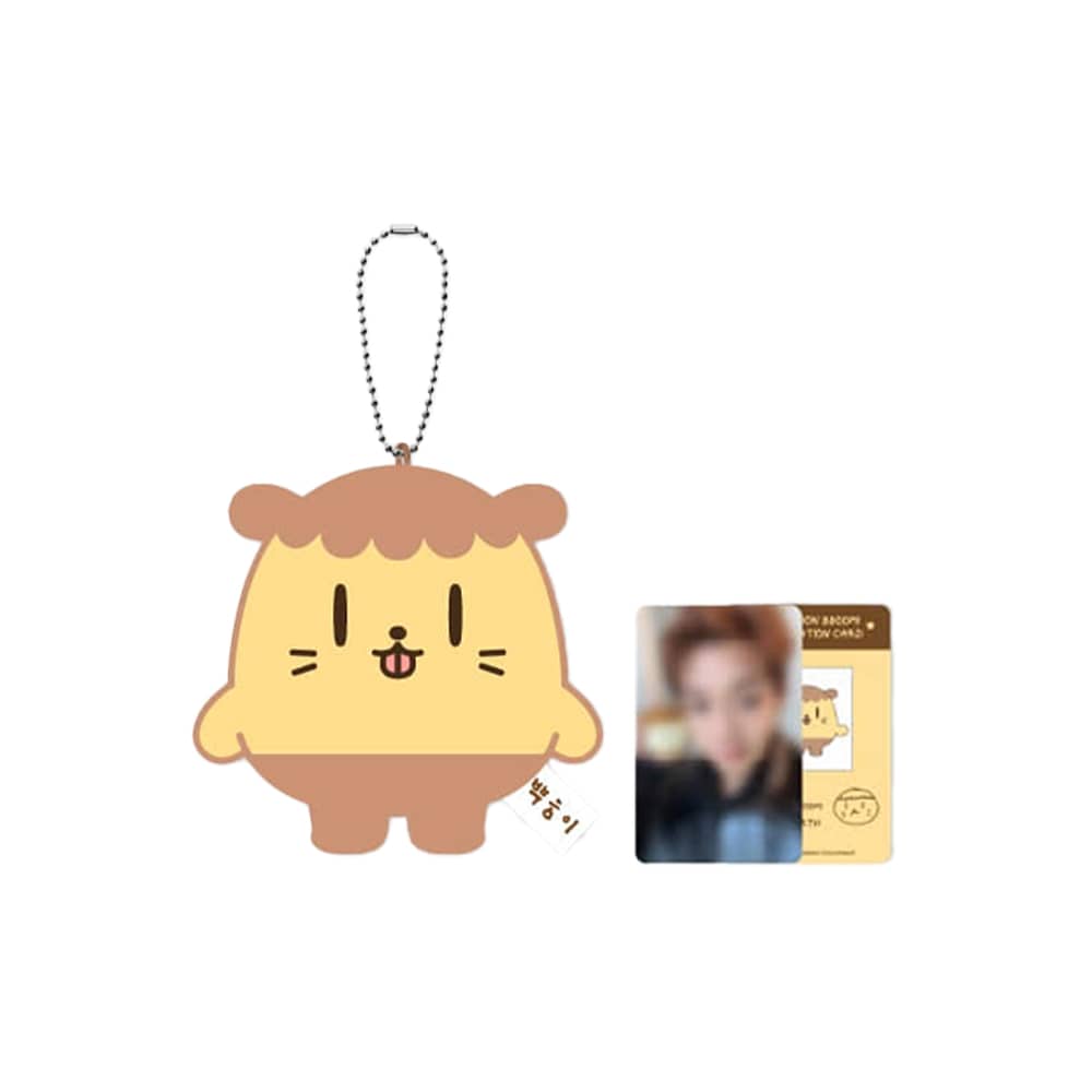 PARK JIHOON MD / GOODS PARK JI HOON - PLUSH KEYRING BBOOMI  ( SOSIM-I'S NEW FRIENDS MD )