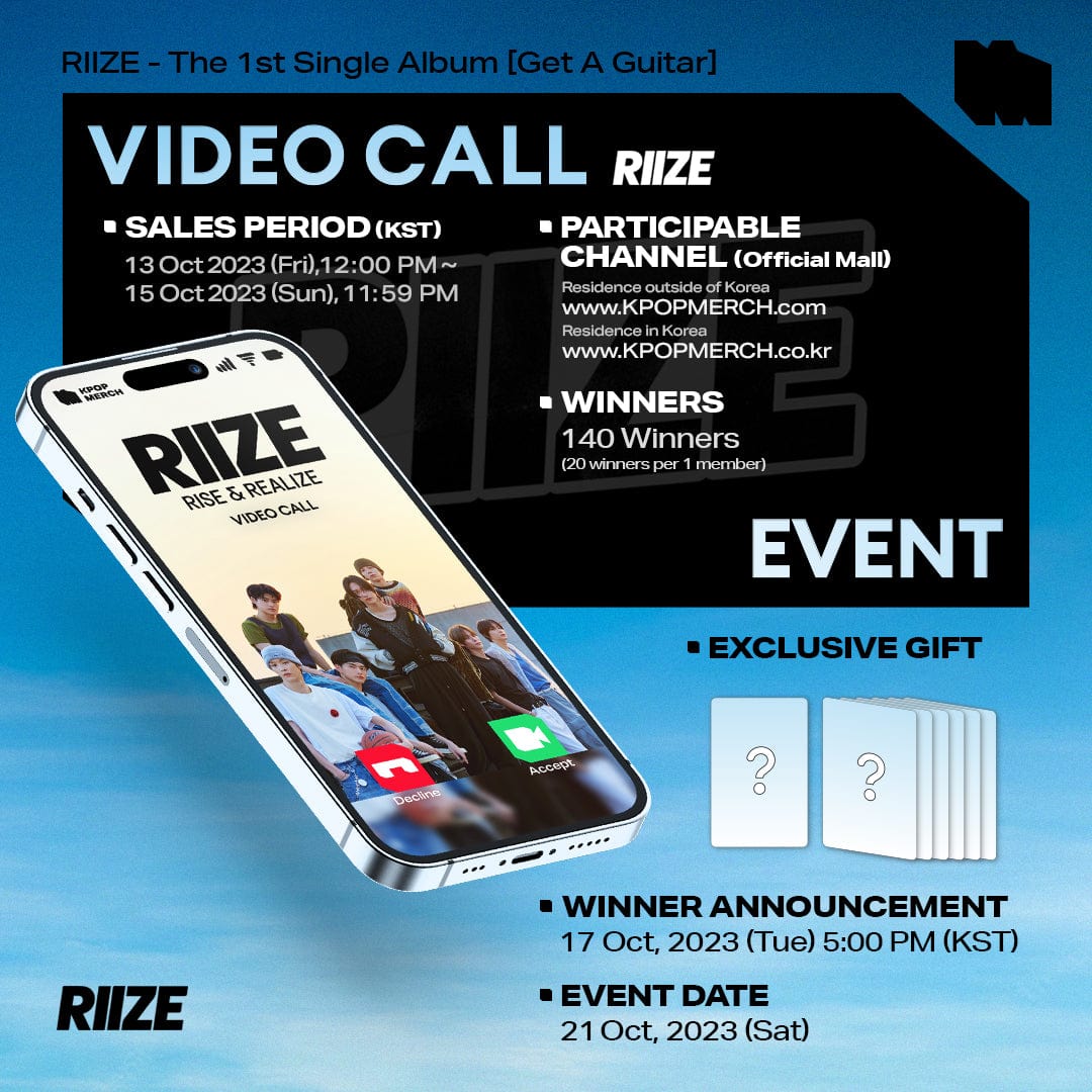 RIIZE ALBUM Random (Video Call EVENT) RIIZE - The 1st Single Album [Get A Gitar]