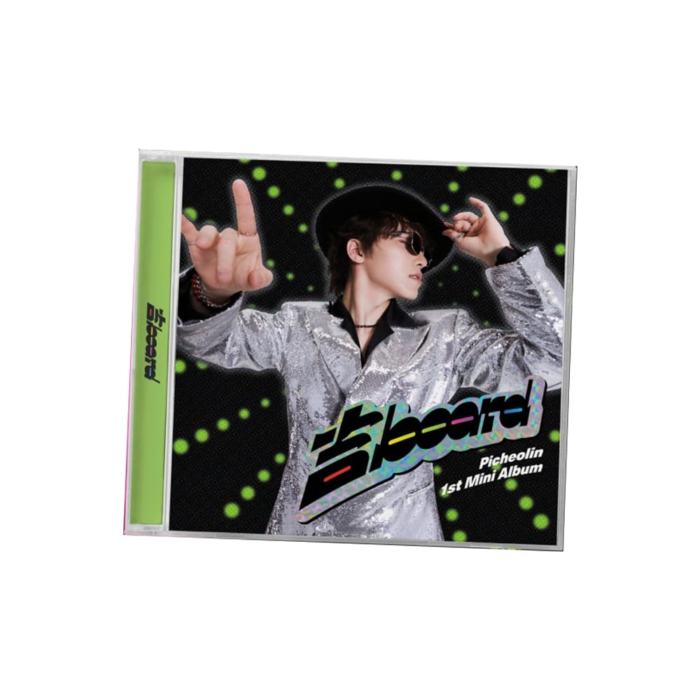 SEVENTEEN ALBUM NO POB SEVENTEEN DINO Picheolin - 1st Mini Album Gilboard ( Jewel Case Ver. )