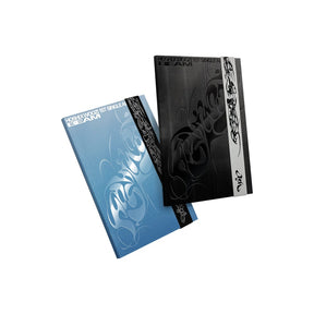 SEVENTEEN ALBUM SET No POB HOSHI X WOOZI -  BEAM