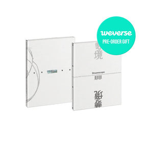 SEVENTEEN ALBUM WEVERSE / DAYDREAMERS SEVENTEEN JxJ - 1st Mini Album DREAMSCAPE